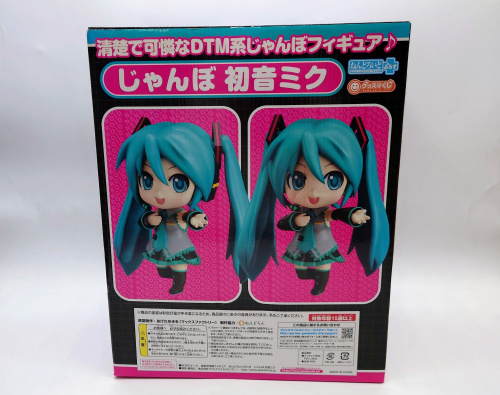 トレファクブログ画像3