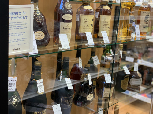 トレファクブログ画像9