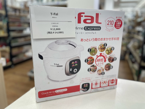 トレファクブログ画像1