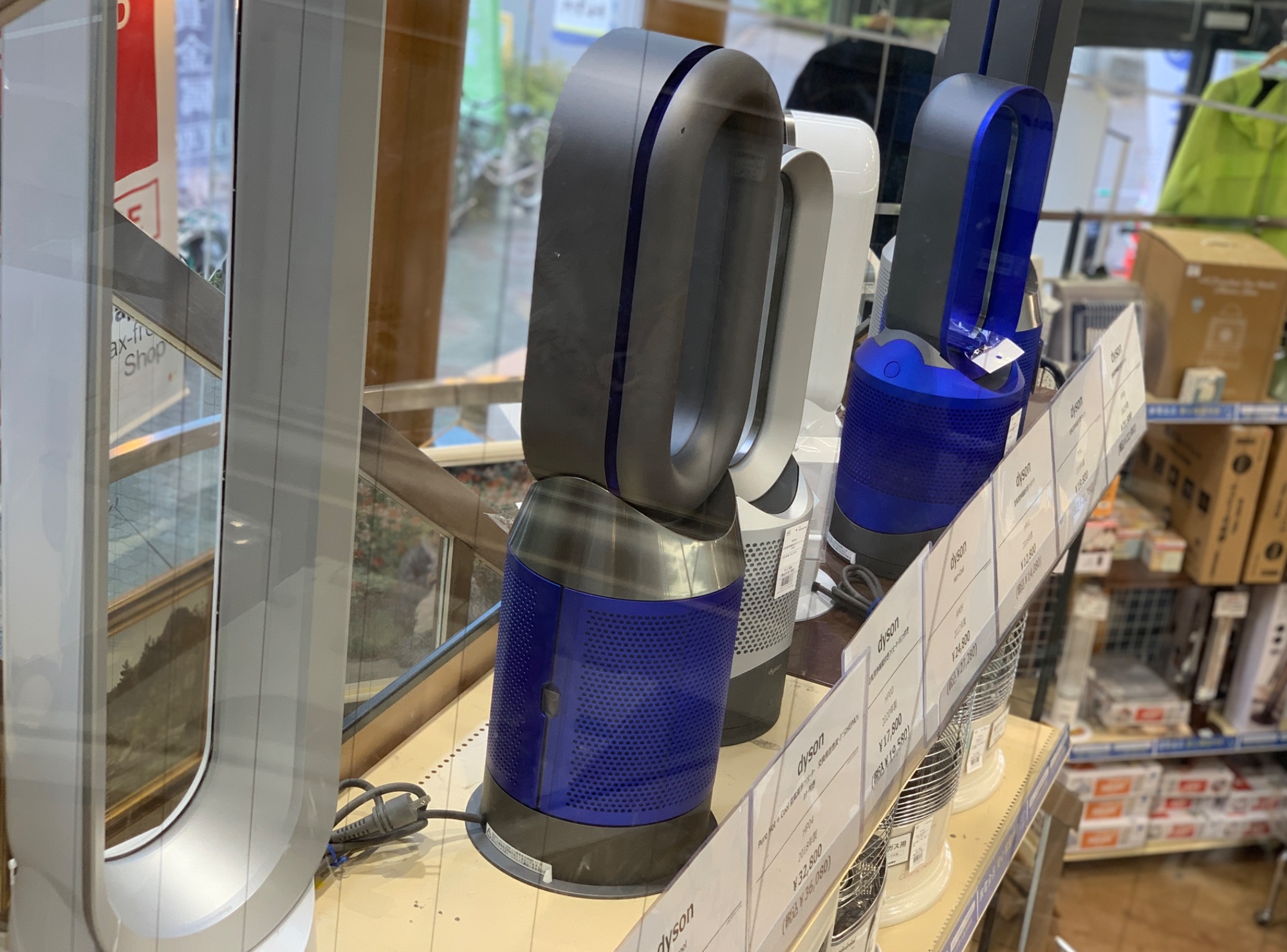 2月は家電買取20%UPキャンペーン!dyson(ダイソン)より扇風機を買取 2月は家電買取20%UPキャンペーン!dyson(ダイソン)より扇風機を買取