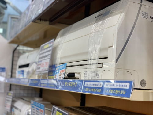 トレファクブログ画像3