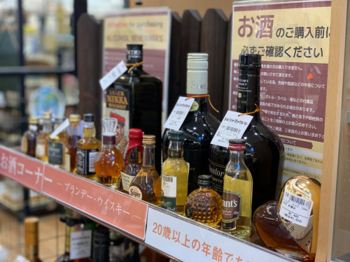 トレファクブログ画像5