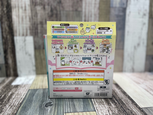 トレファクブログ画像3