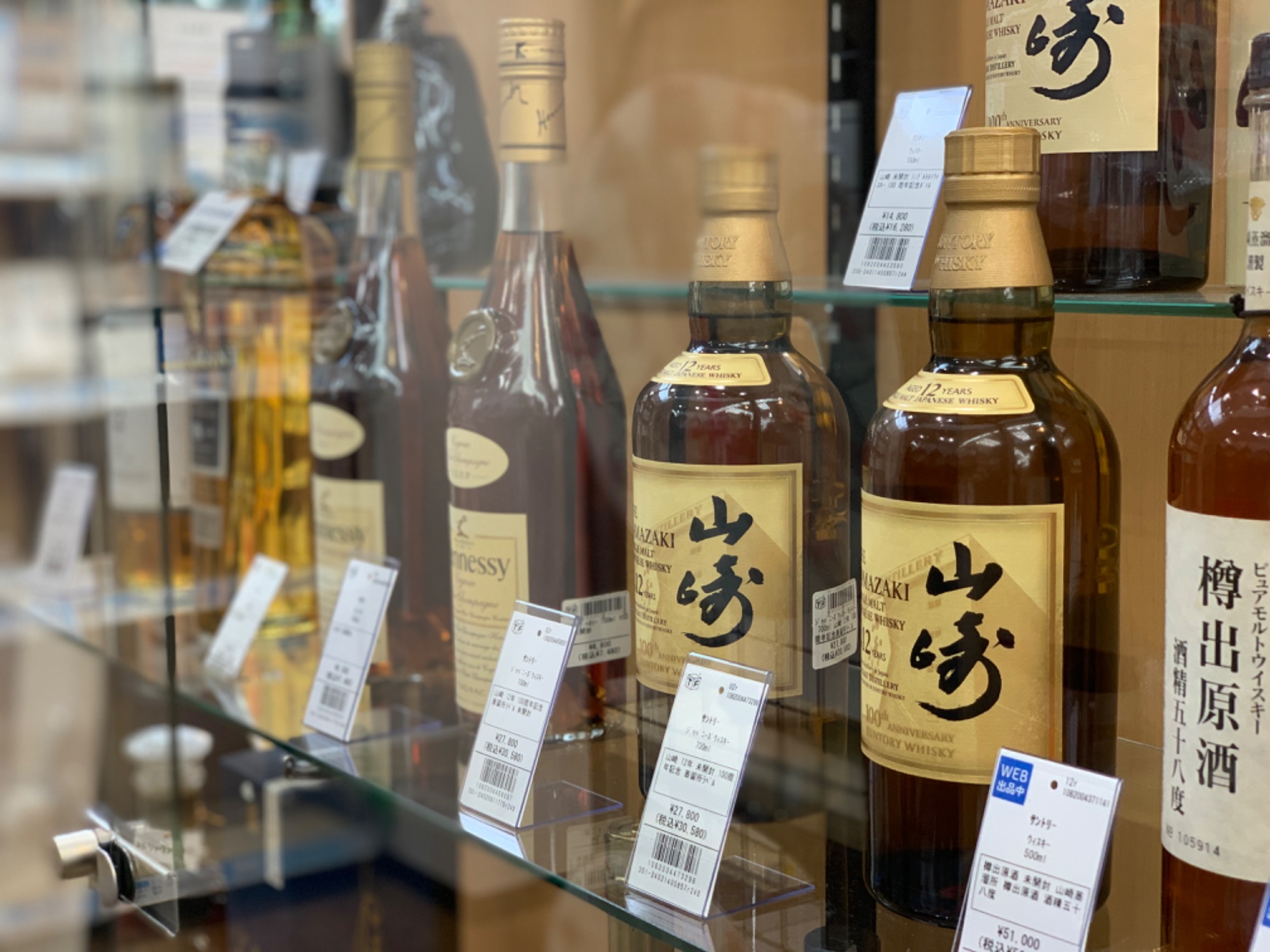 ウイスキーセット売り ウイスキーセット 国産 ウイスキー 4種セット 飲み比べ 一部地域送料