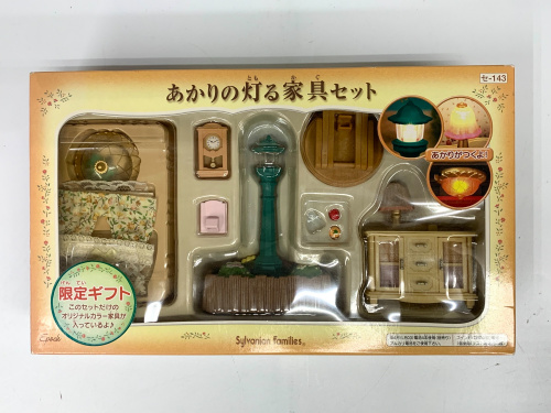 トレファクブログ画像2