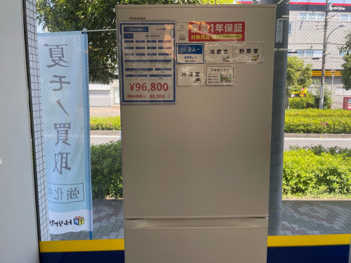 トレファクブログ画像2