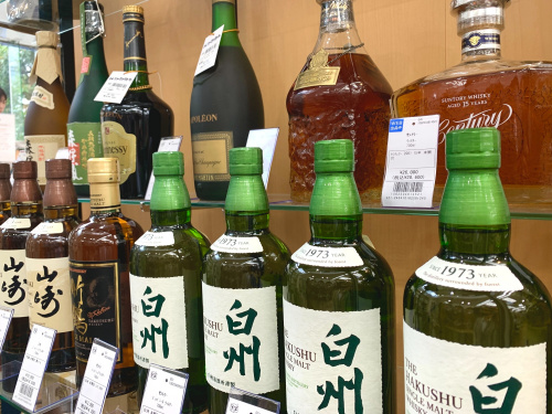 トレファクブログ画像8