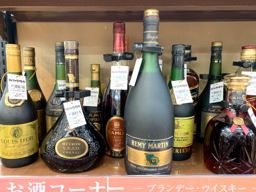 トレファクブログ画像7