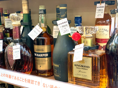 トレファクブログ画像5
