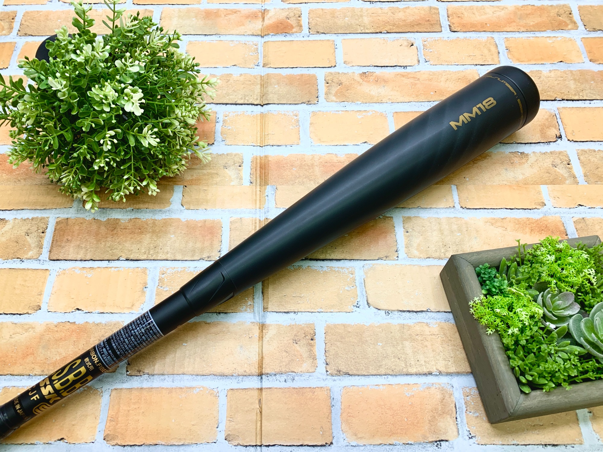 スポーツ用品買取強化中！！！】SSK 軟式バットを買取入荷致しました
