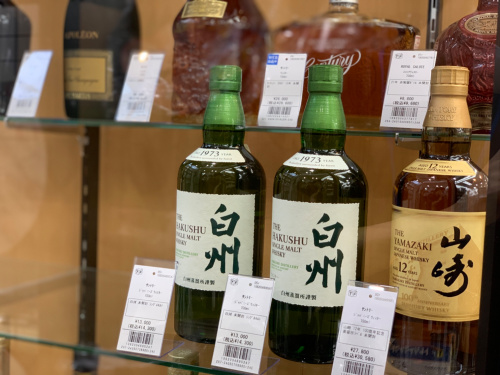 トレファクブログ画像5