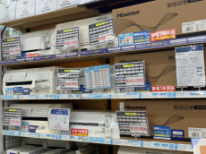 トレファク八王子めじろ台店ブログ