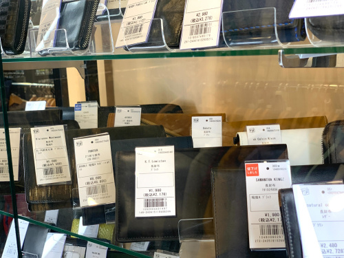 トレファクブログ画像7