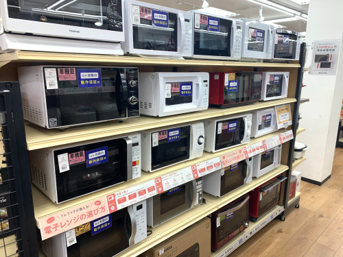 トレファクブログ画像8