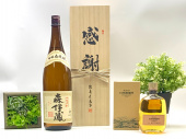 トレファク八王子めじろ台店ブログ