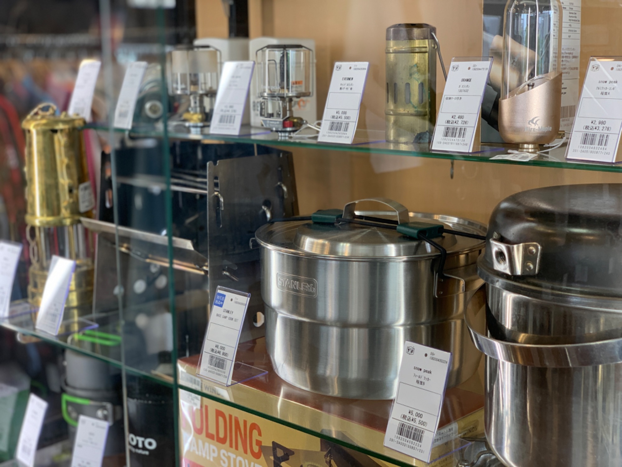 キャンプ用品買取強化中】 Coleman × stussy リラックス