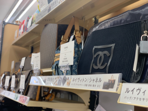 トレファクブログ画像5