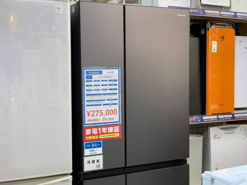 トレファクブログ画像2