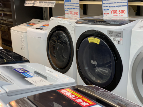 トレファクブログ画像4