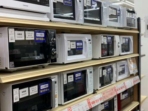 トレファクブログ画像9