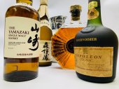 トレファク八王子めじろ台店ブログ