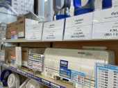 トレファク八王子めじろ台店ブログ