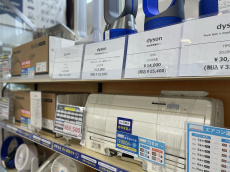トレファク八王子めじろ台店ブログ