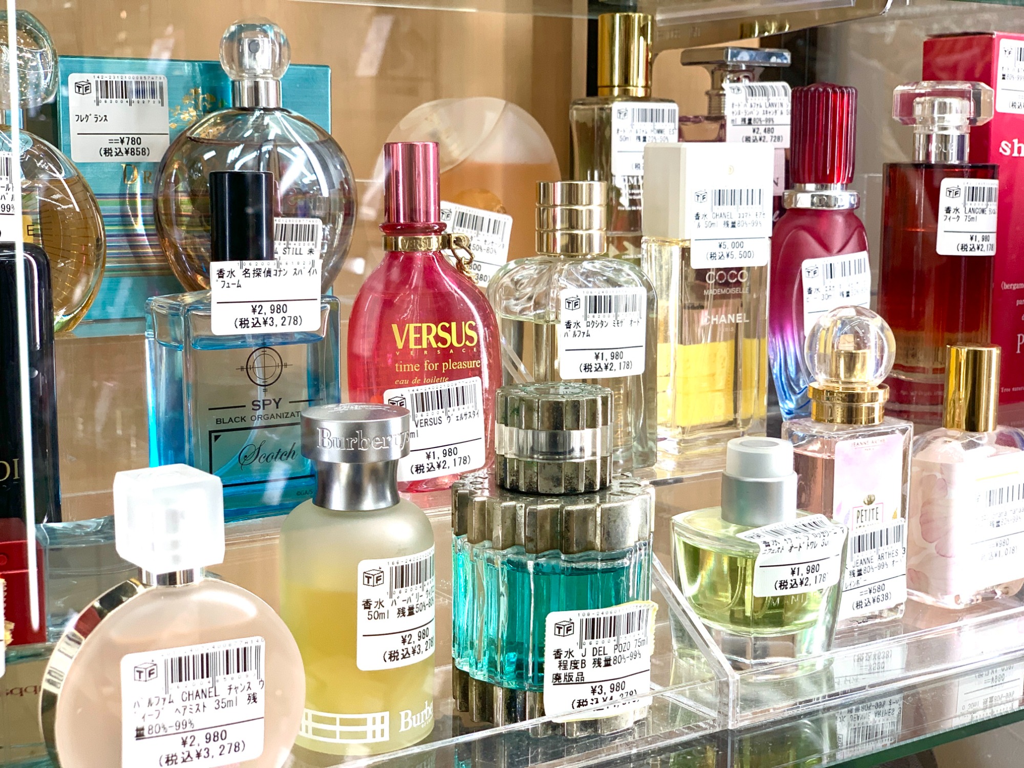 香水買取20％UPキャンペーン中！】是非この機会に香水をお持ち込み