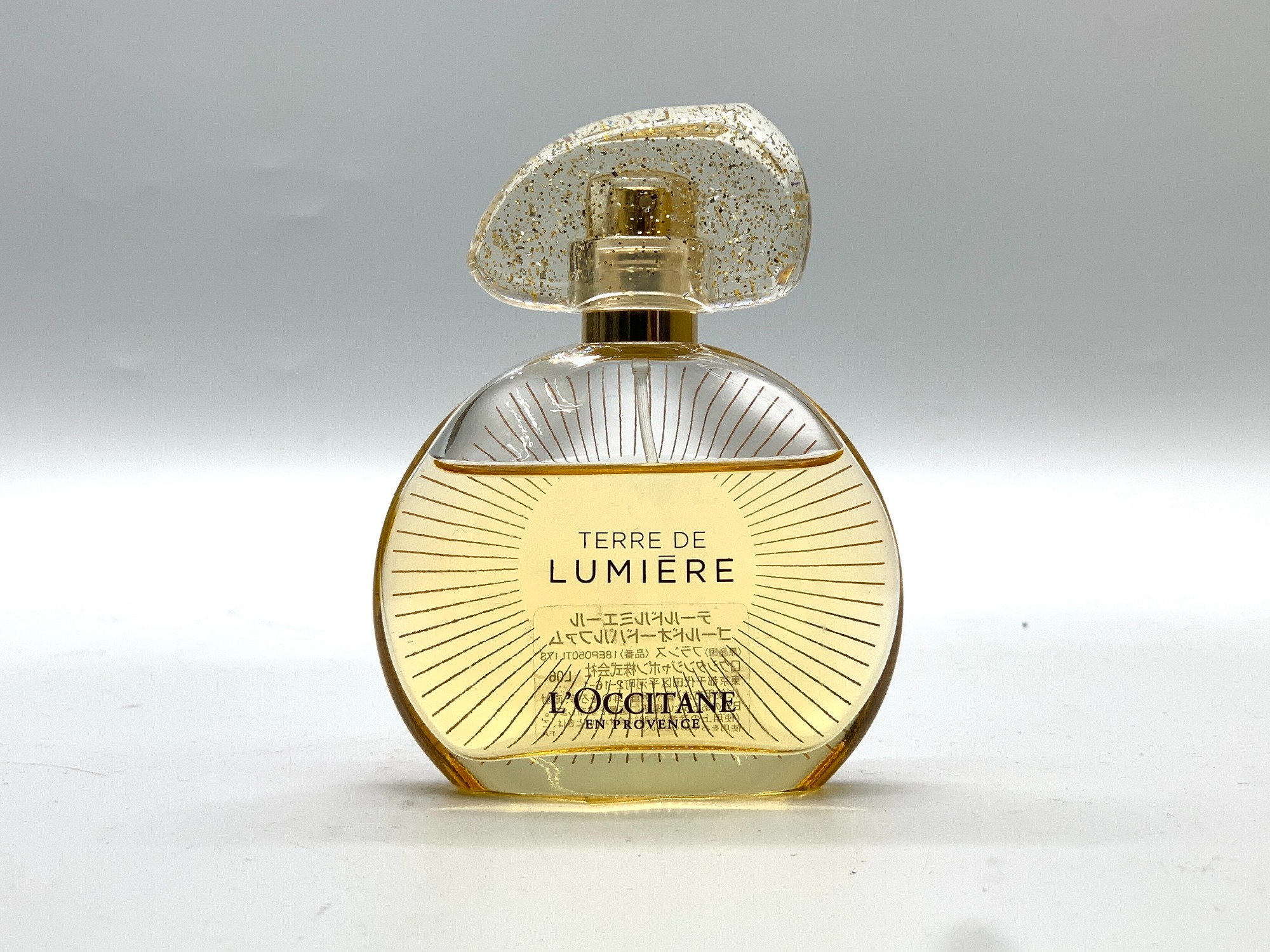 香水買取20％UPキャンペーン中！】是非この機会に香水をお持ち込み