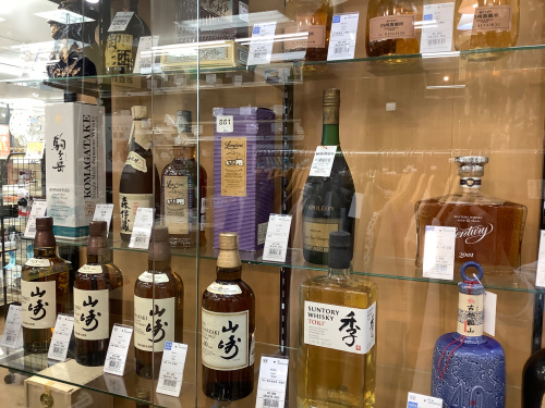 トレファクブログ画像6