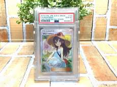 トレファク八王子めじろ台店ブログ
