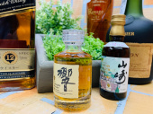 トレファク八王子めじろ台店ブログ