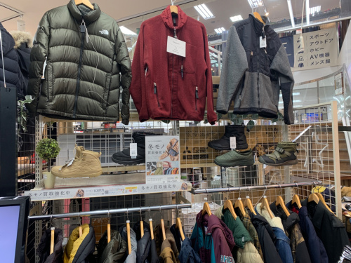 トレファクブログ画像2