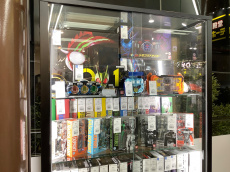 トレファク八王子めじろ台店ブログ