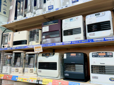 トレファク八王子めじろ台店ブログ