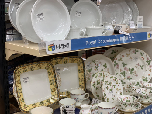 トレファクブログ画像5