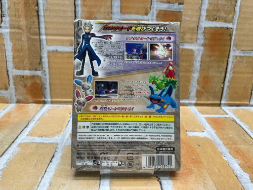 トレファクブログ画像4
