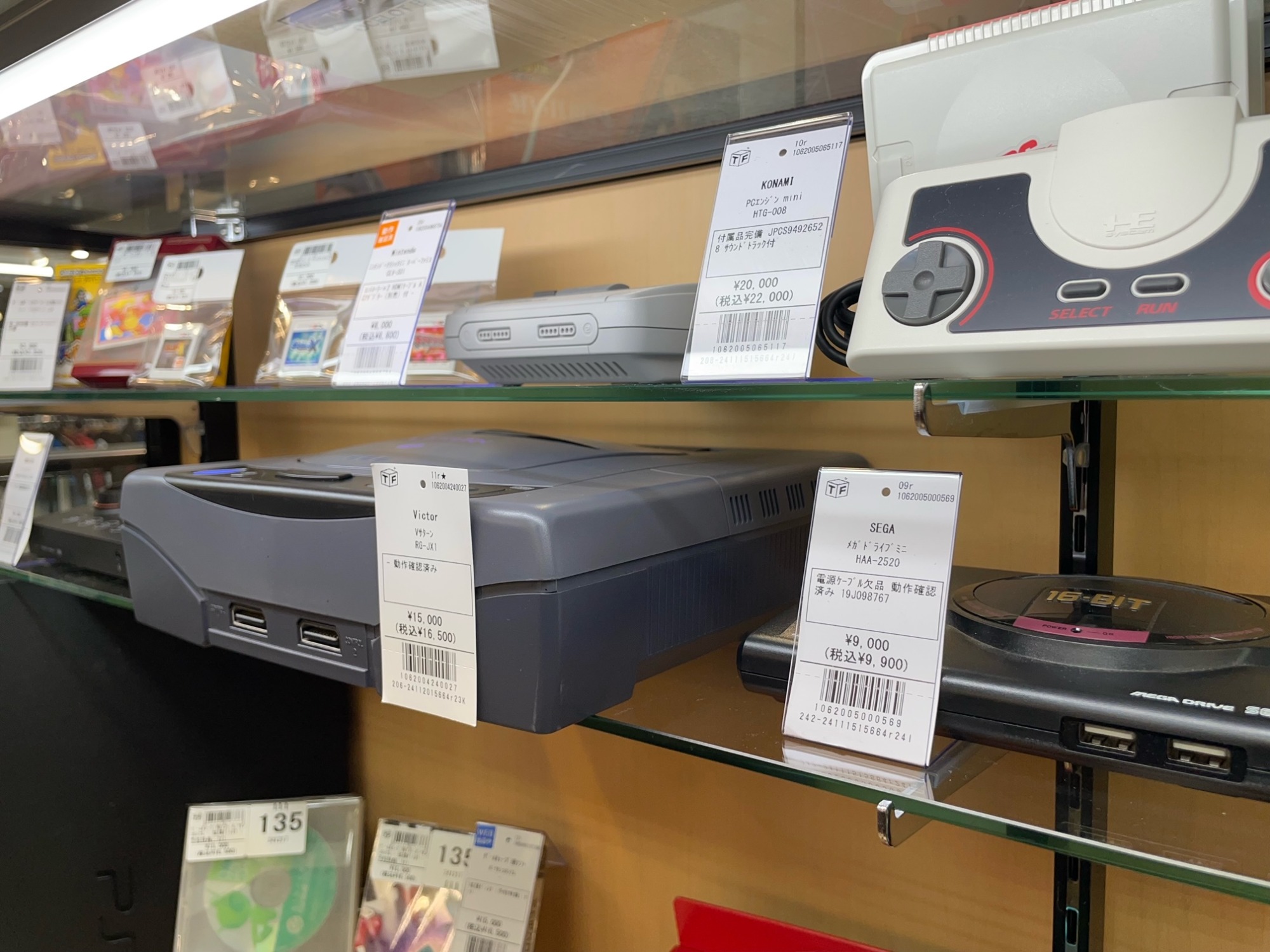 1月はおもちゃ・ホビー・ゲーム買取20％UPキャンペーン！仮面ライダー