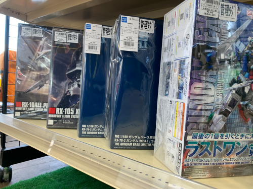 トレファクブログ画像9