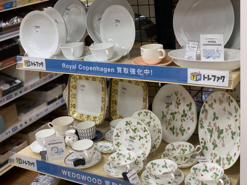 トレファクブログ画像8