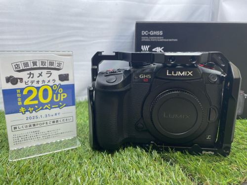 トレファクブログ画像1