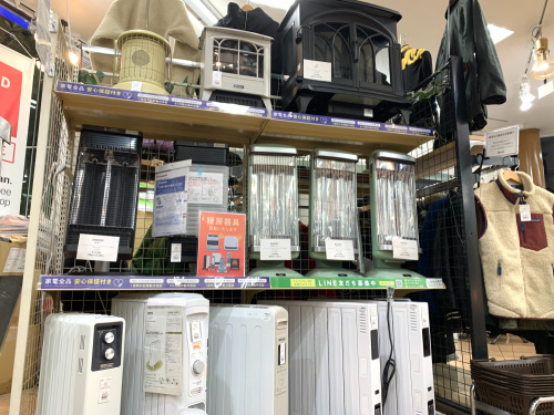 トレファクブログ画像8