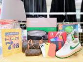 トレファク八王子めじろ台店ブログ