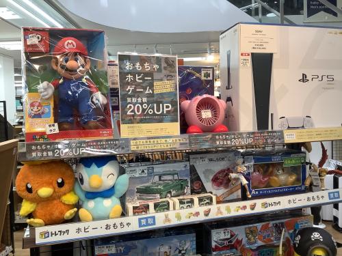 トレファクブログ画像1
