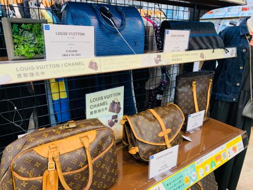 トレファクブログ画像2