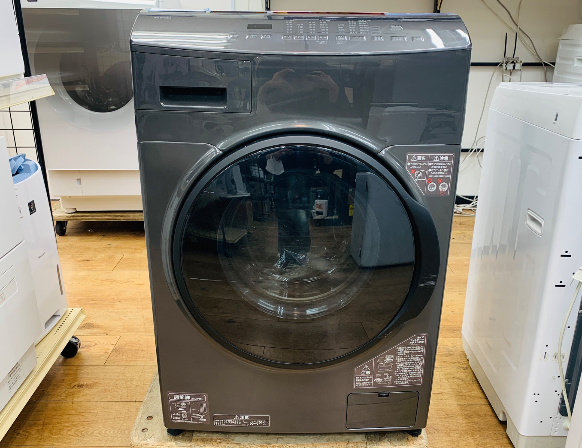 IRIS OHYAMAのドラム式洗濯乾燥機】買取入荷しました！！｜2025年12月
