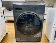 トレファク 八王子めじろ台店 新入荷ブログ｜東京都東京都八王子市の