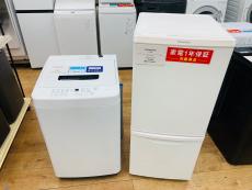 トレファク八王子めじろ台店ブログ