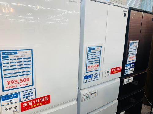 トレファクブログ画像1