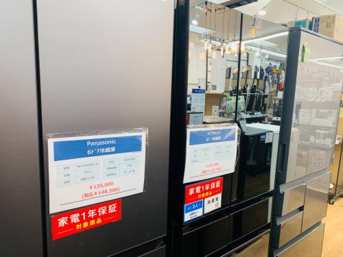 トレファクブログ画像2